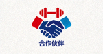 知名体育装备品牌合作伙伴Logo